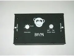 Big White Monkey 100 Watt Attenuator main image