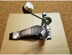 Yamaha FP850 Single Foot Pedal main image
