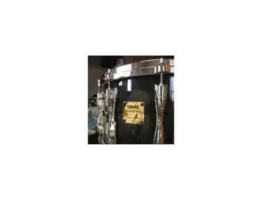 Yamaha Limited Edition 14x8 Carbon Custom Snare Drum SD-518