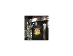 Yamaha Limited Edition 14x8 Carbon Custom Snare Drum SD-518 main image