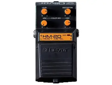 Oliver HM-20 Heavy Metal