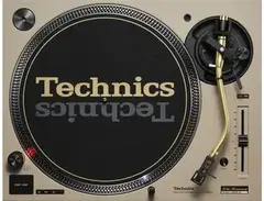 Technics SL-1200M7LPA Turntable - 50th Anniversary Limited-edition Beige main image