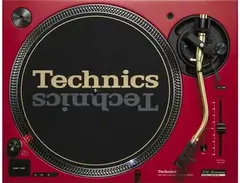 Technics SL-1200M7LPA Turntable - 50th Anniversary Limited-edition