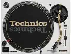 Technics SL-1200M7LPA Turntable - 50th Anniversary Limited-edition White main image
