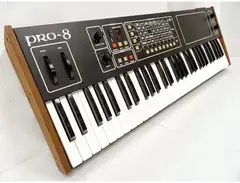 Sequential Circuits Pro 8 main image