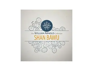 Embertone Shan Bawu