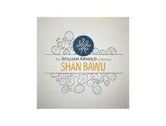 Embertone Shan Bawu main image