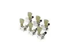 Schaller G-Series Deluxe Machine Heads main image