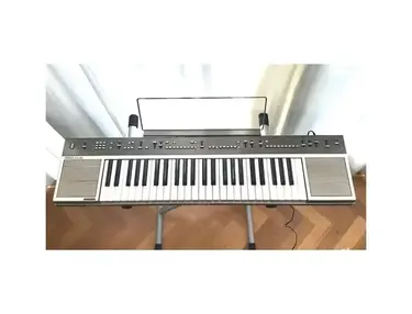 Yamaha PS-55
