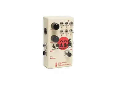 Super Oscillo Fuzz