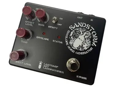 Lastgasp Art Laboratories SAND STORM