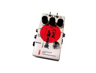Lastgasp Art Laboratories HACHINANA SHIKI KEBADATE HIZUMASEKI