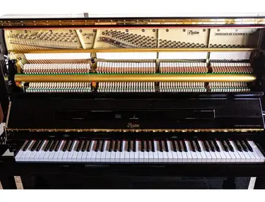 Steinway & Sons Boston UP-132E P