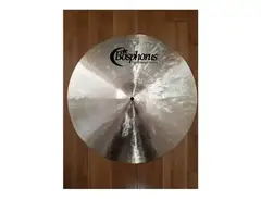 Bosphorus 20" Traditional Series Thin Ride Cymbal main image