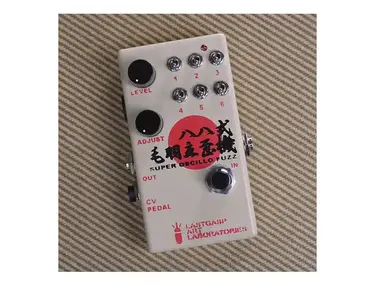 Lastgasp Art Laboratories Superoscillo Fuzz