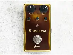 Vemuram Galea - What To Know & Where To Buy | Equipboard Vemuram Galea - What To Know & Where To Buy | Equipboard