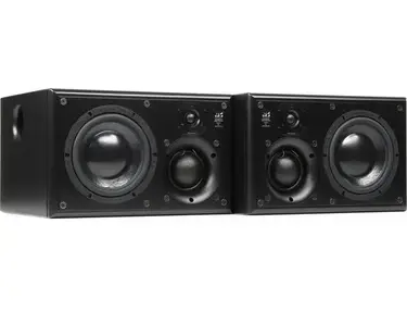 ATC Loudspeakers SCM25A Pro Mk2