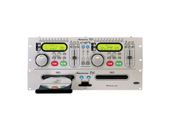 American DJ DCD-PRO300 MKII main image