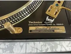 Technics SL-1200GLD main image