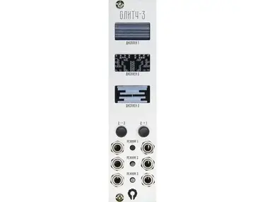 Paratek GЛИТЧ-3