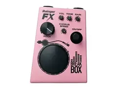 Rainger FX Break Box main image