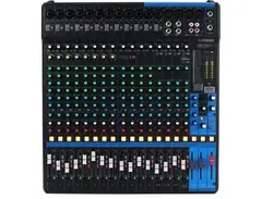 Yamaha MG20XU 20-channel Mixer with USB and FX - What To Know