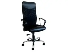 Anderson Black PU/Mesh Chair main image