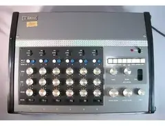Yamaha EM-90A main image