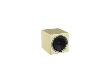 Avantone Pro MixCubes Buttercream Passive Studio Speakers
