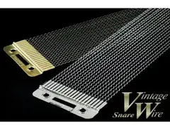Canopus wide snare wire main image