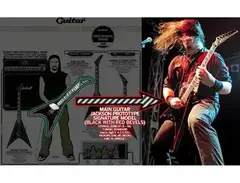 Jackson Corey Beaulieu Prototype Signature Model main image