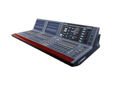 Yamaha EM-80 mixer/amplifier - Artists Using It | Equipboard