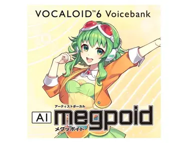 Yamaha VOCALOID6 Voicebank AI Megpoid