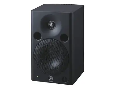Yamaha MSP5 Studio Active Studio Monitors