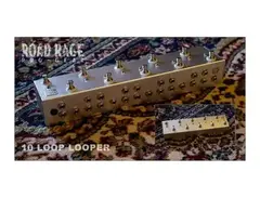 Road Rage 10 Loop Staggered Looper main image