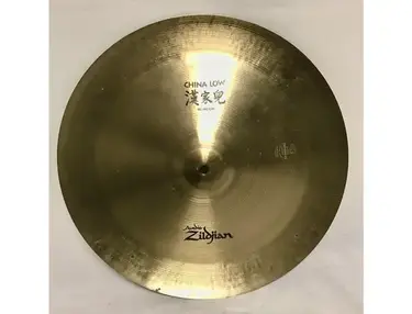 Zildjian A Series China Low 16"