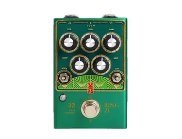 Gervana Pedals Bing Zi