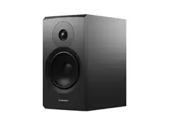Dynaudio Emit 20 main image