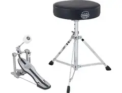 Mapex 250 Series Hardware Pack - Pedal and Throne