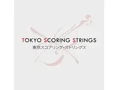 Impact Soundworks Tokyo Scoring Strings Virtual Instrument