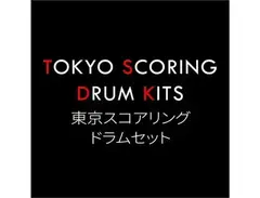 Impact Soundworks Tokyo Scoring Drums Virtual Instrument main image