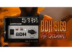 Bogren Digital AmpKnob BDH 5169 main image