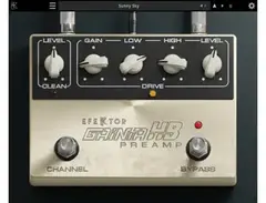 Kuassa EFEKTOR Gainia HB + FREE Pillar Power Amp
