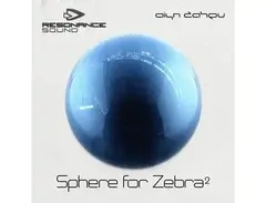 Resonance Sound AZS Sphere for Zebra 2 main image