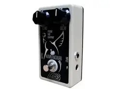 MBS Hummingverb V2
