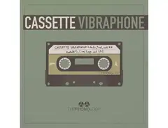 THEPHONOLOOP Cassette Vibraphone - Multi-Format Bundle main image