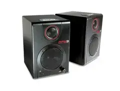 Akai RPM3 USB Monitors - What To Know & Where To Buy | Equipboard Akai RPM3 USB Monitors - What To Know & Where To Buy | Equipboard
