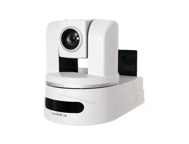 Vaddio PowerView HD-22