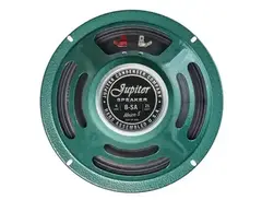 Jupiter Condenser Co. 8SA main image