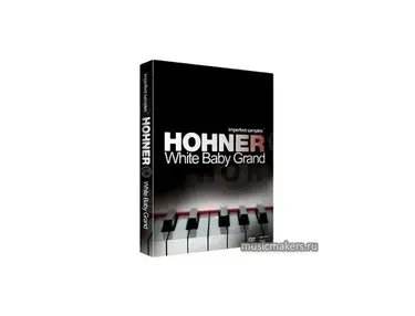 Imperfect Samples Hohner White Baby Grand